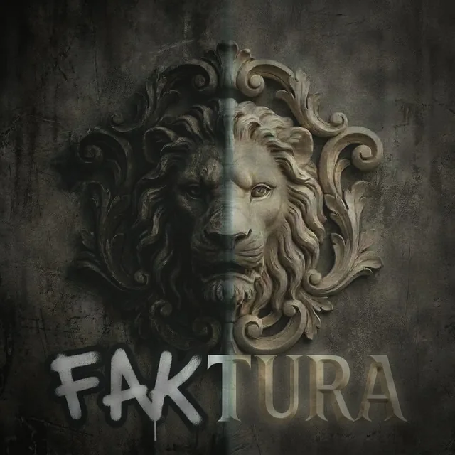 FAKTURA до очистки